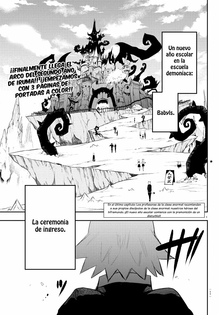 Read Mairimashita Iruma kun ES Manga Online