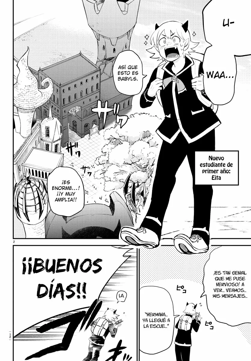 Read Mairimashita Iruma kun ES Manga Online