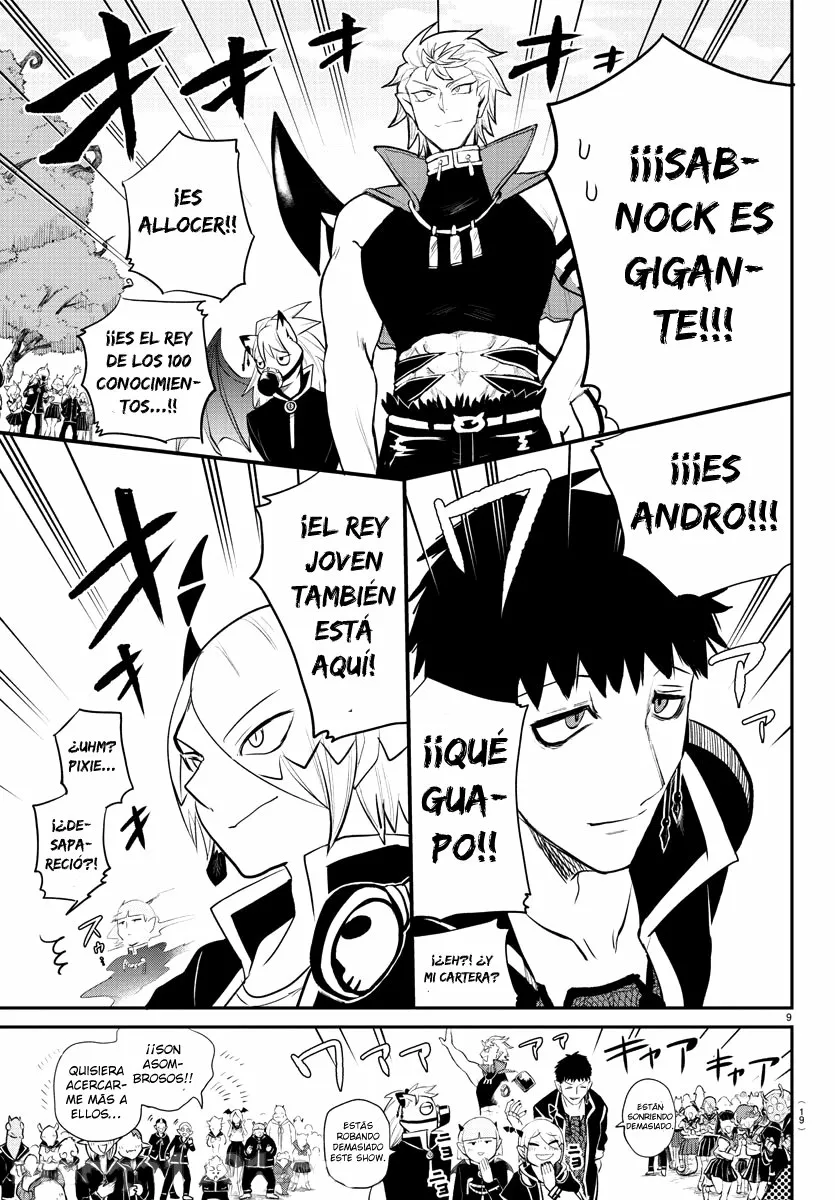 Read Mairimashita Iruma kun ES Manga Online