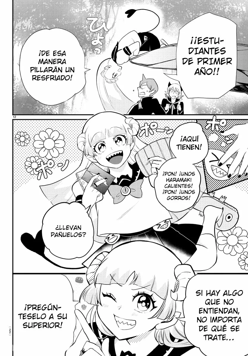 Read Mairimashita Iruma kun ES Manga Online