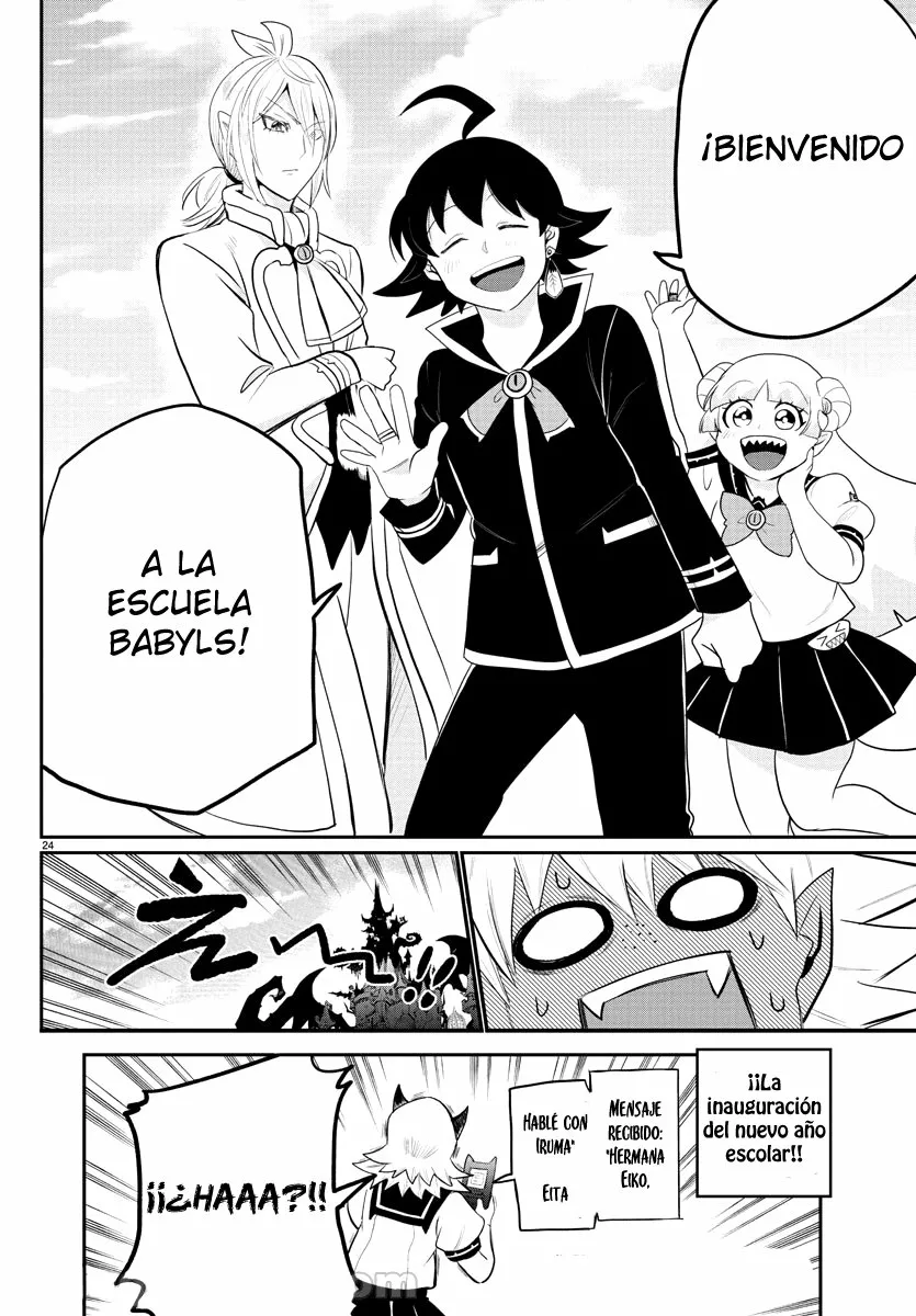Read Mairimashita Iruma kun ES Manga Online