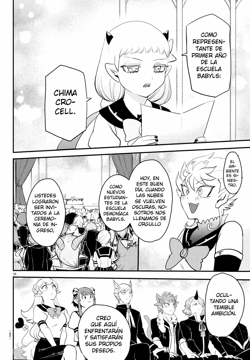 Read Mairimashita Iruma kun ES Manga Online