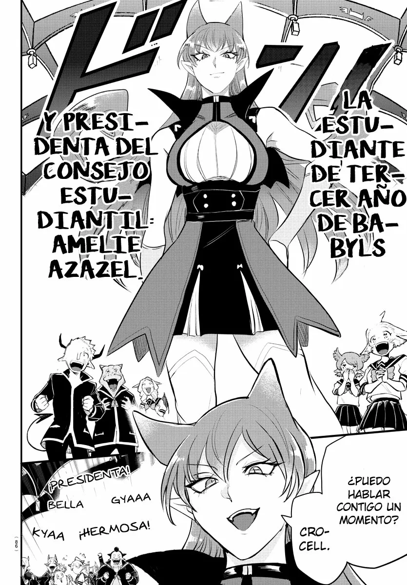 Read Mairimashita Iruma kun ES Manga Online