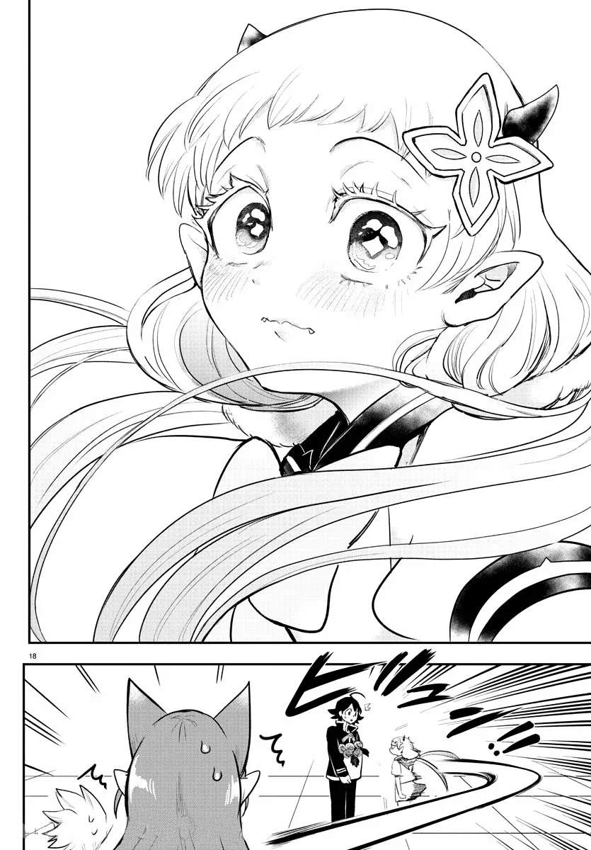 Read Mairimashita Iruma kun ES Manga Online