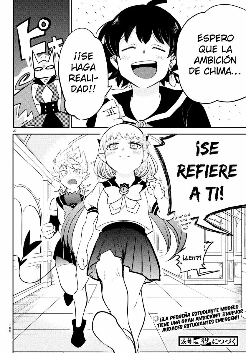 Read Mairimashita Iruma kun ES Manga Online