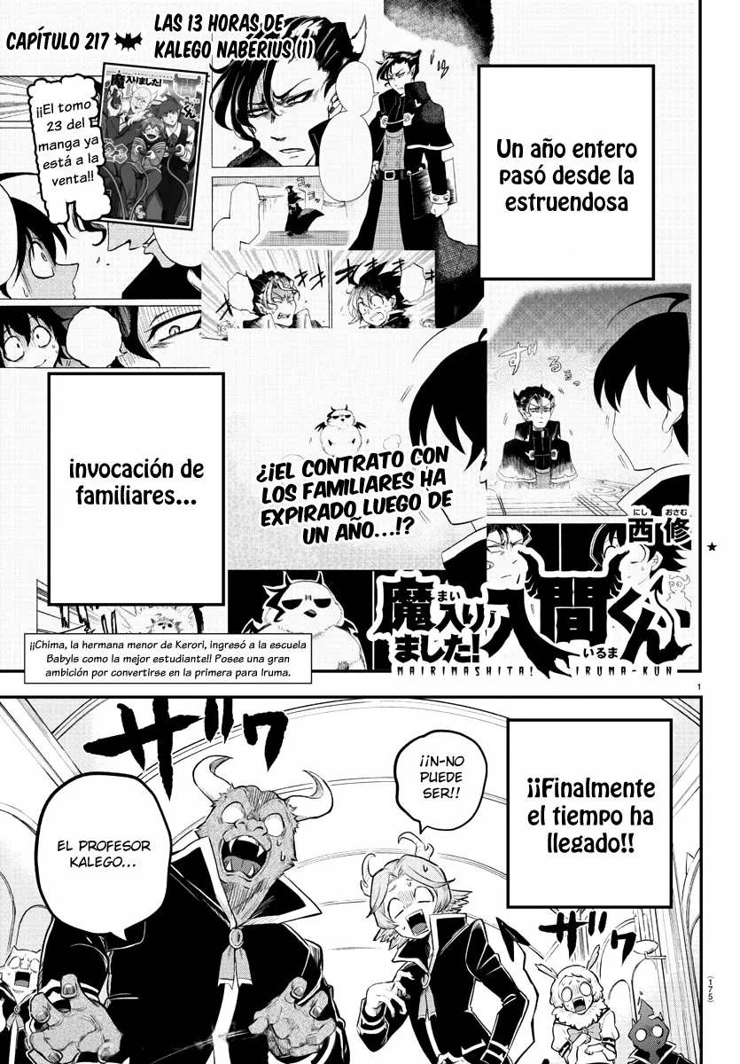 Read Mairimashita Iruma kun ES Manga Online