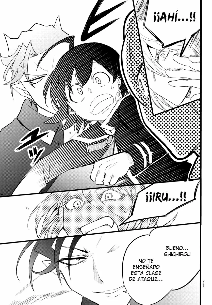 Read Mairimashita Iruma kun ES Manga Online