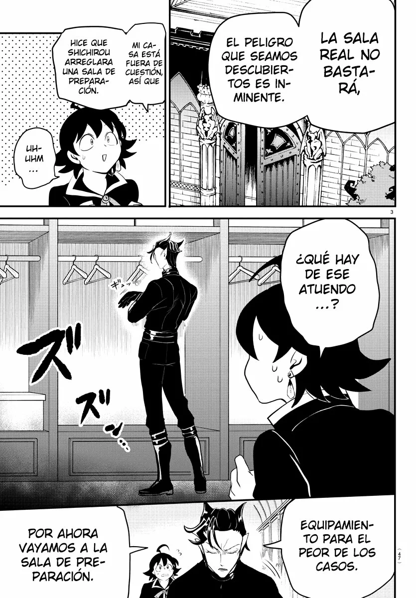 Read Mairimashita Iruma kun ES Manga Online
