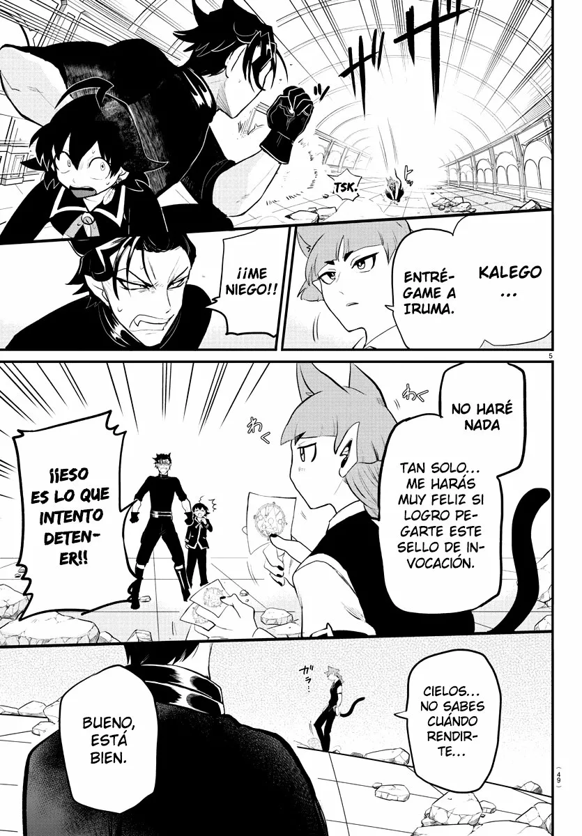 Read Mairimashita Iruma kun ES Manga Online