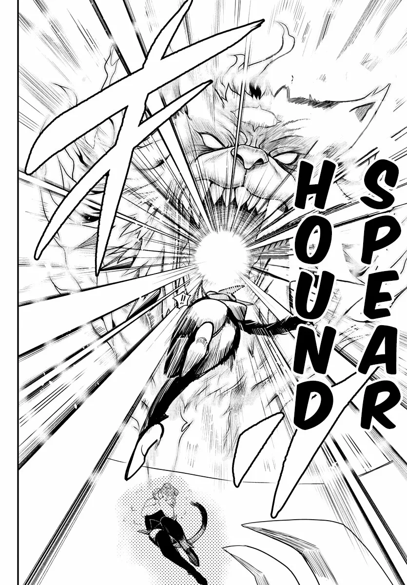 Read Mairimashita Iruma kun ES Manga Online