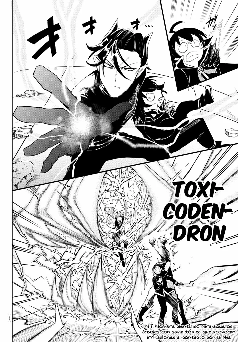 Read Mairimashita Iruma kun ES Manga Online