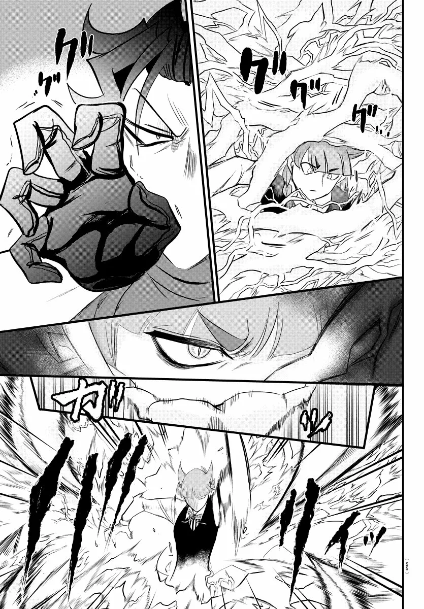 Read Mairimashita Iruma kun ES Manga Online