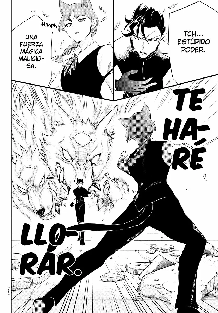 Read Mairimashita Iruma kun ES Manga Online