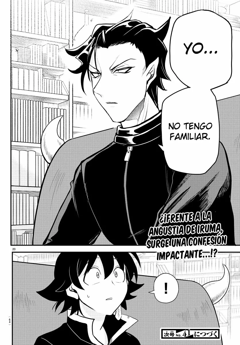Read Mairimashita Iruma kun ES Manga Online