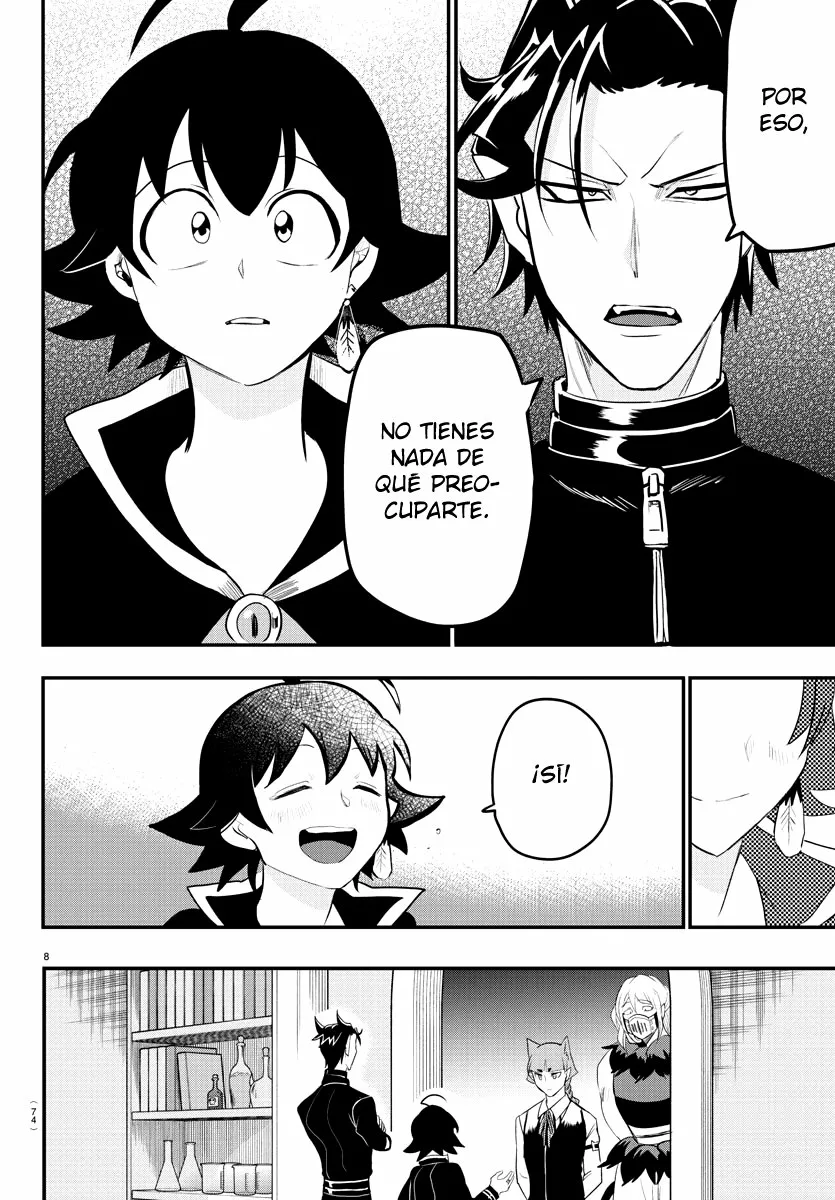 Read Mairimashita Iruma kun ES Manga Online