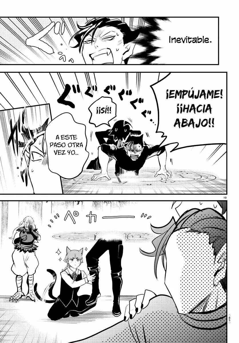 Read Mairimashita Iruma kun ES Manga Online