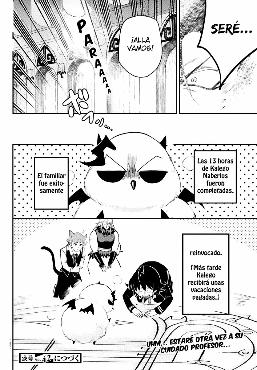 Read Mairimashita Iruma kun ES Manga Online