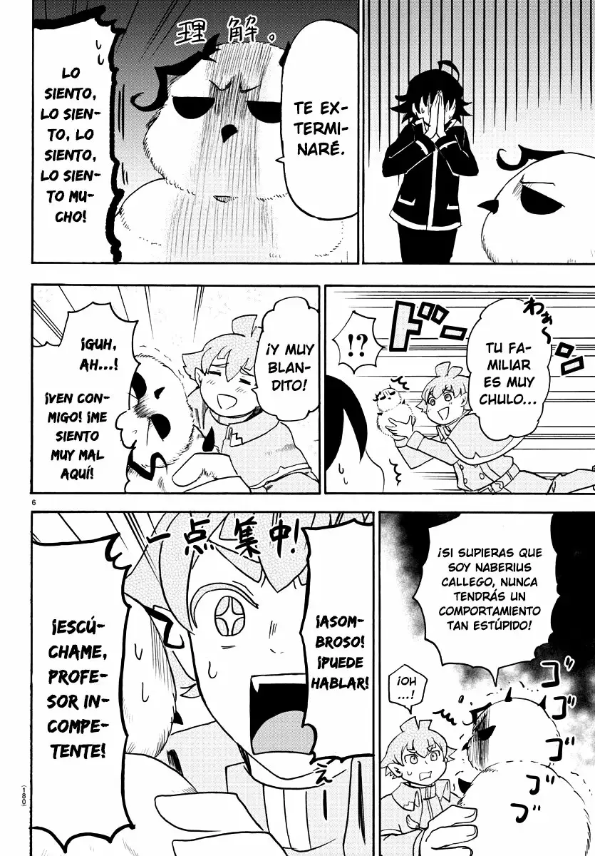 Read Mairimashita Iruma kun ES Manga Online