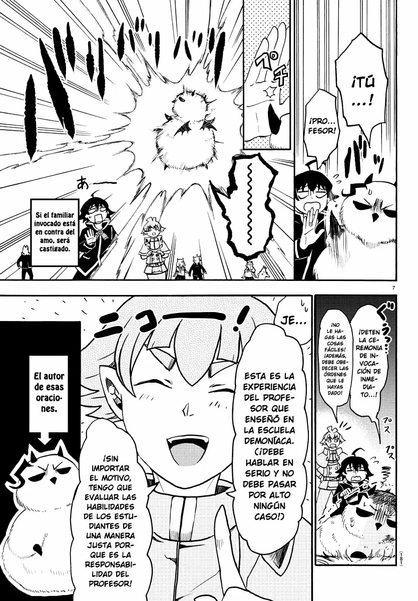 Read Mairimashita Iruma kun ES Manga Online