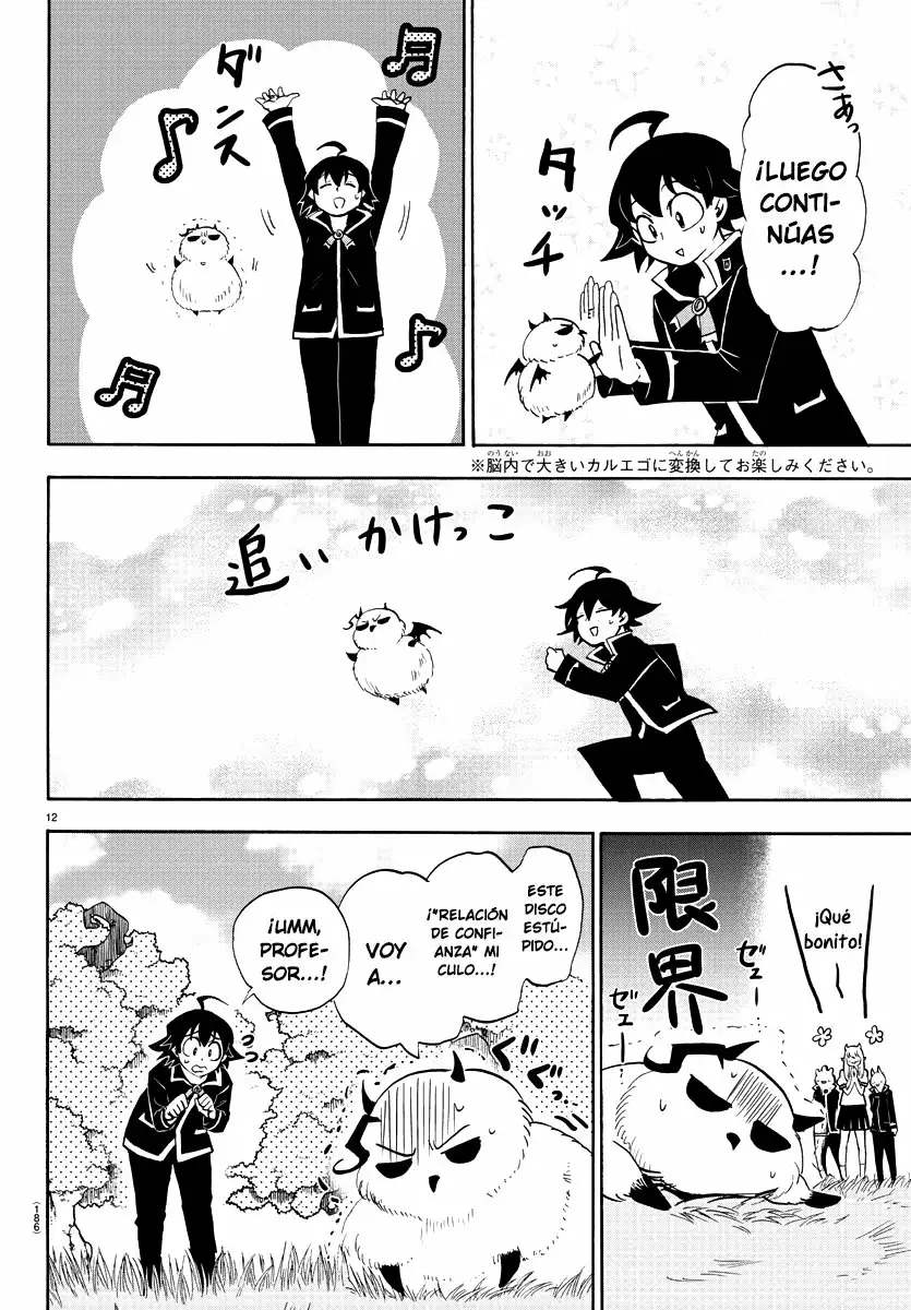 Read Mairimashita Iruma kun ES Manga Online