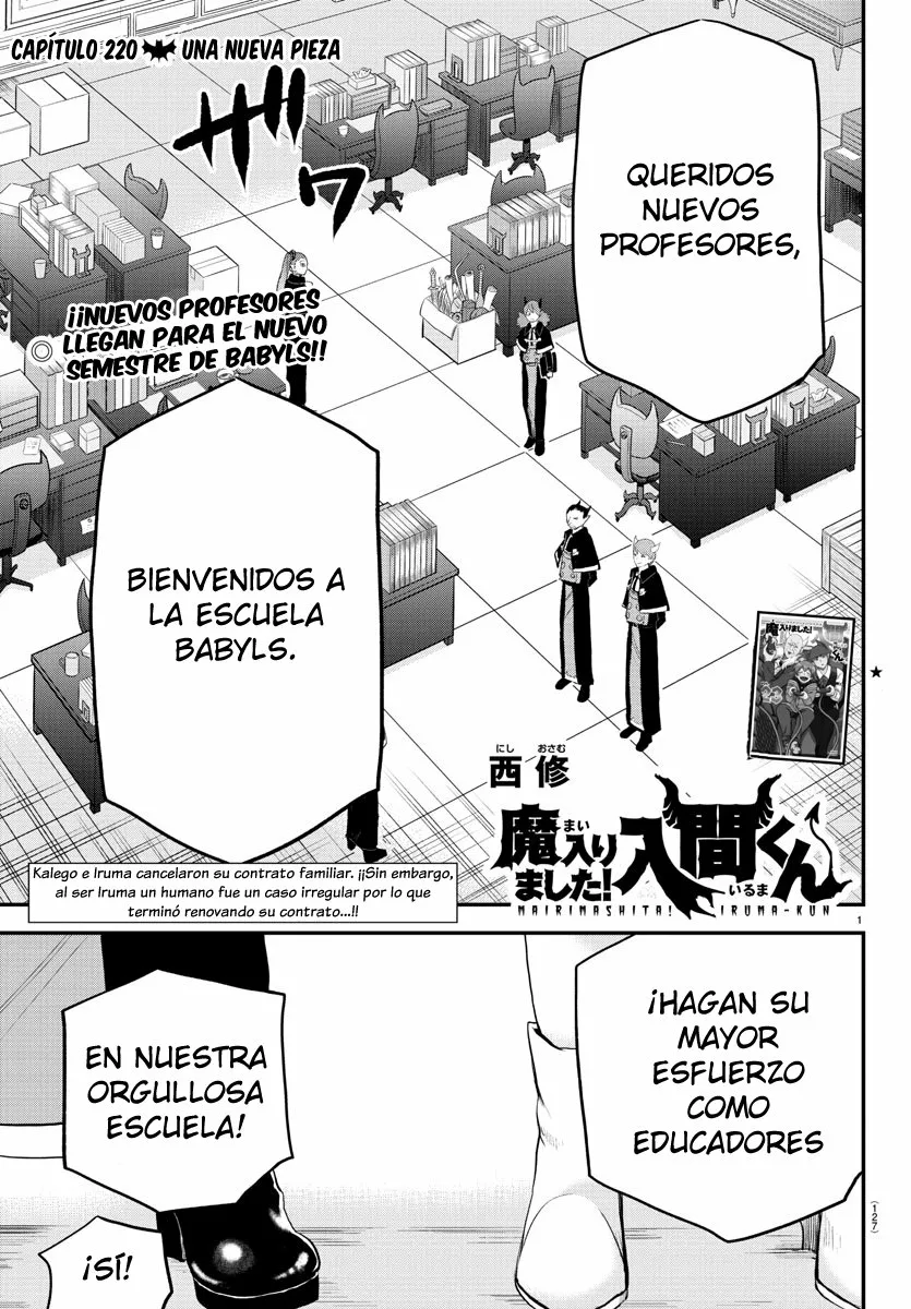 Read Mairimashita Iruma kun ES Manga Online