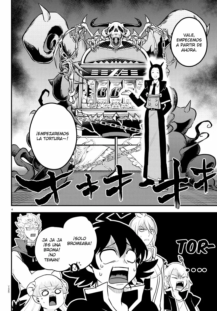 Read Mairimashita Iruma kun ES Manga Online