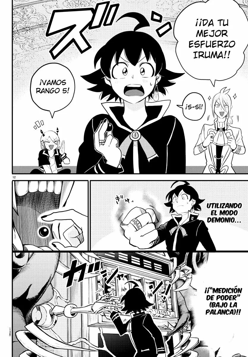 Read Mairimashita Iruma kun ES Manga Online