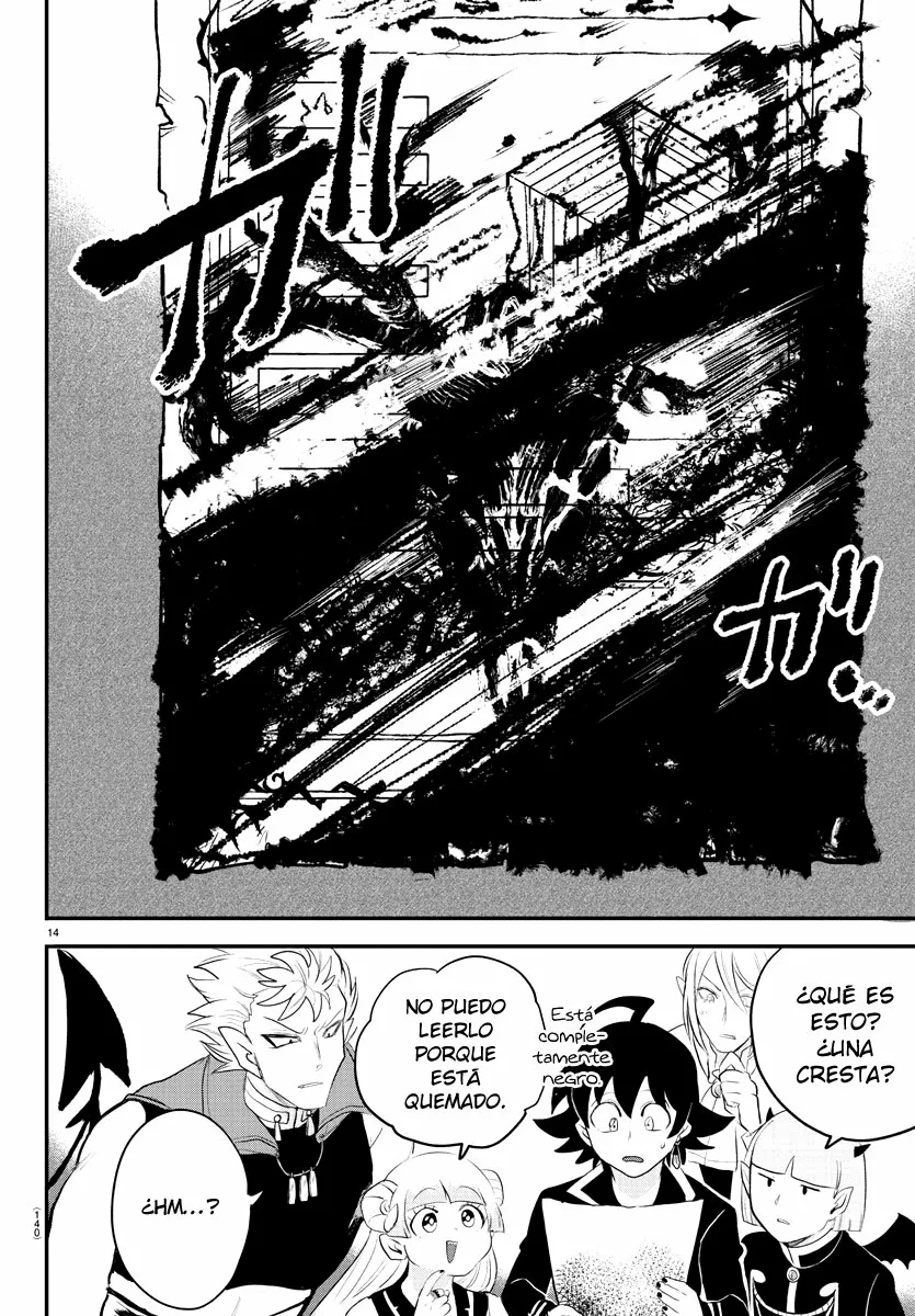 Read Mairimashita Iruma kun ES Manga Online