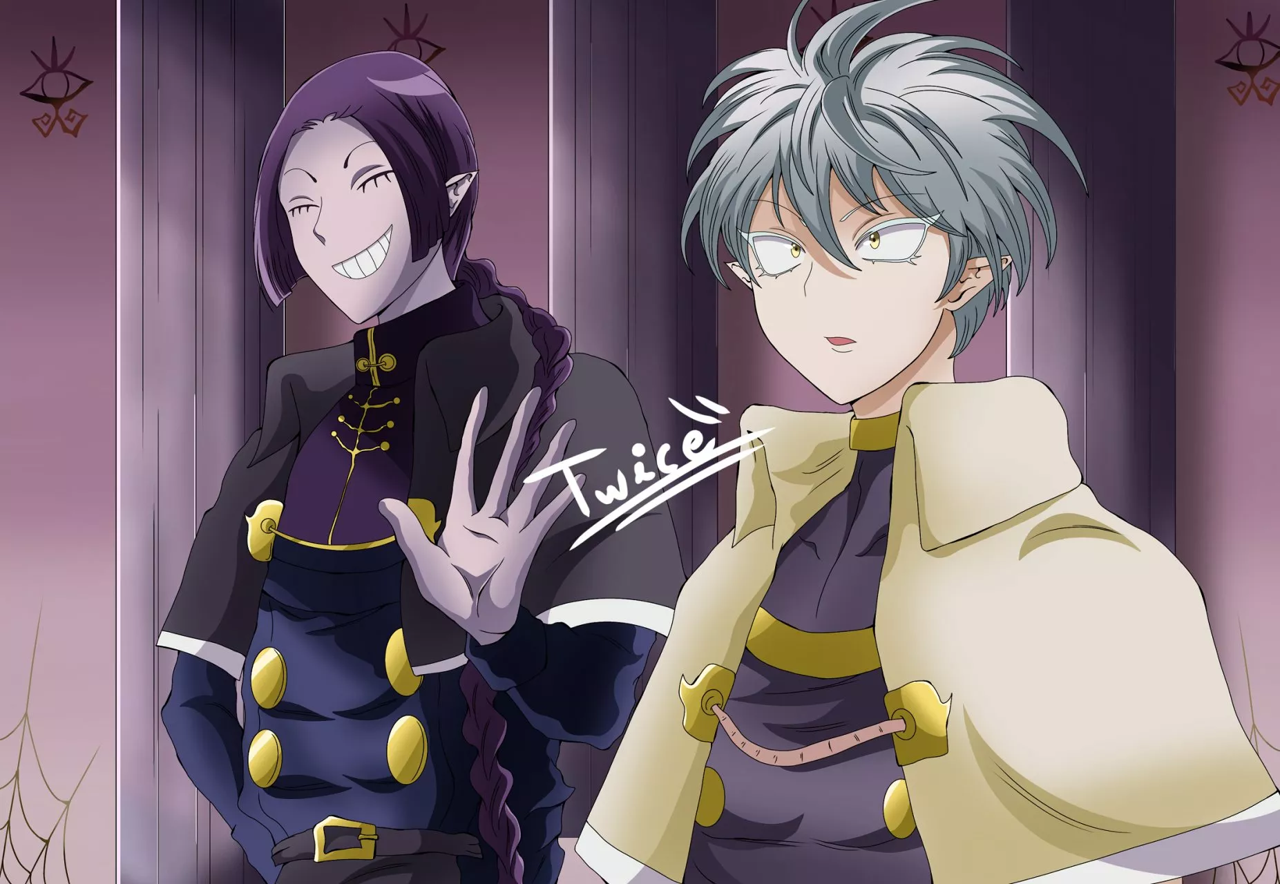 Read Mairimashita Iruma kun ES Manga Online