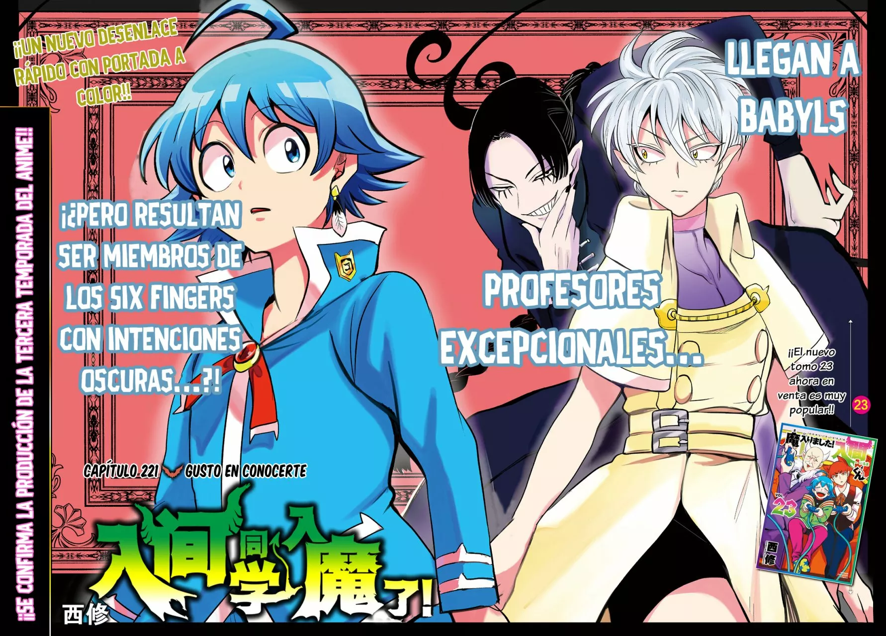 Read Mairimashita Iruma kun ES Manga Online