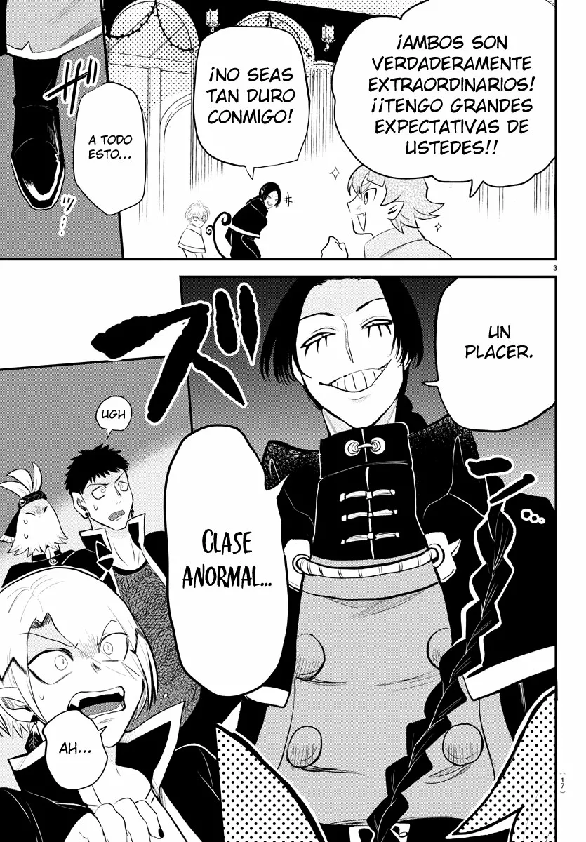 Read Mairimashita Iruma kun ES Manga Online