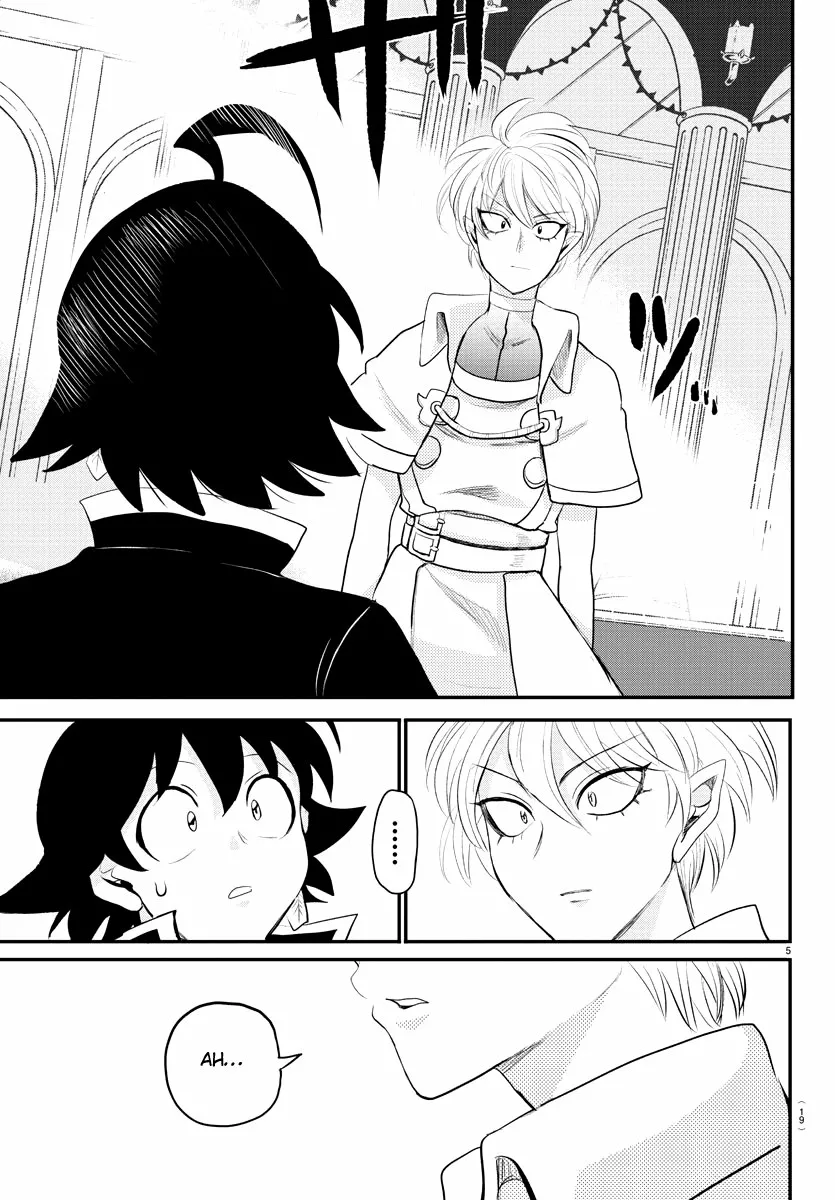 Read Mairimashita Iruma kun ES Manga Online