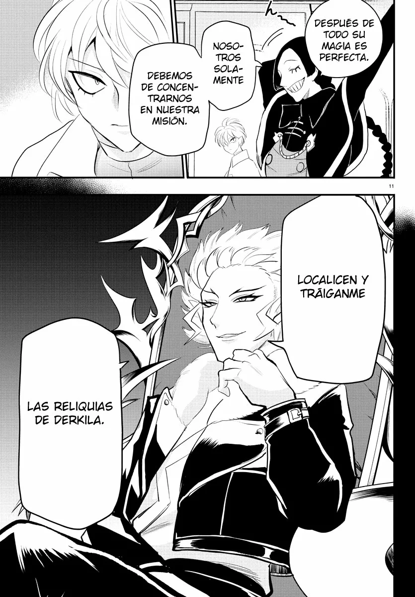 Read Mairimashita Iruma kun ES Manga Online