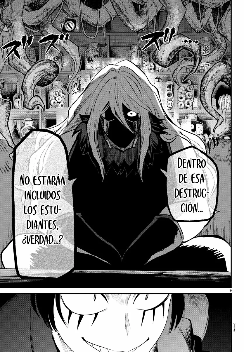 Read Mairimashita Iruma kun ES Manga Online