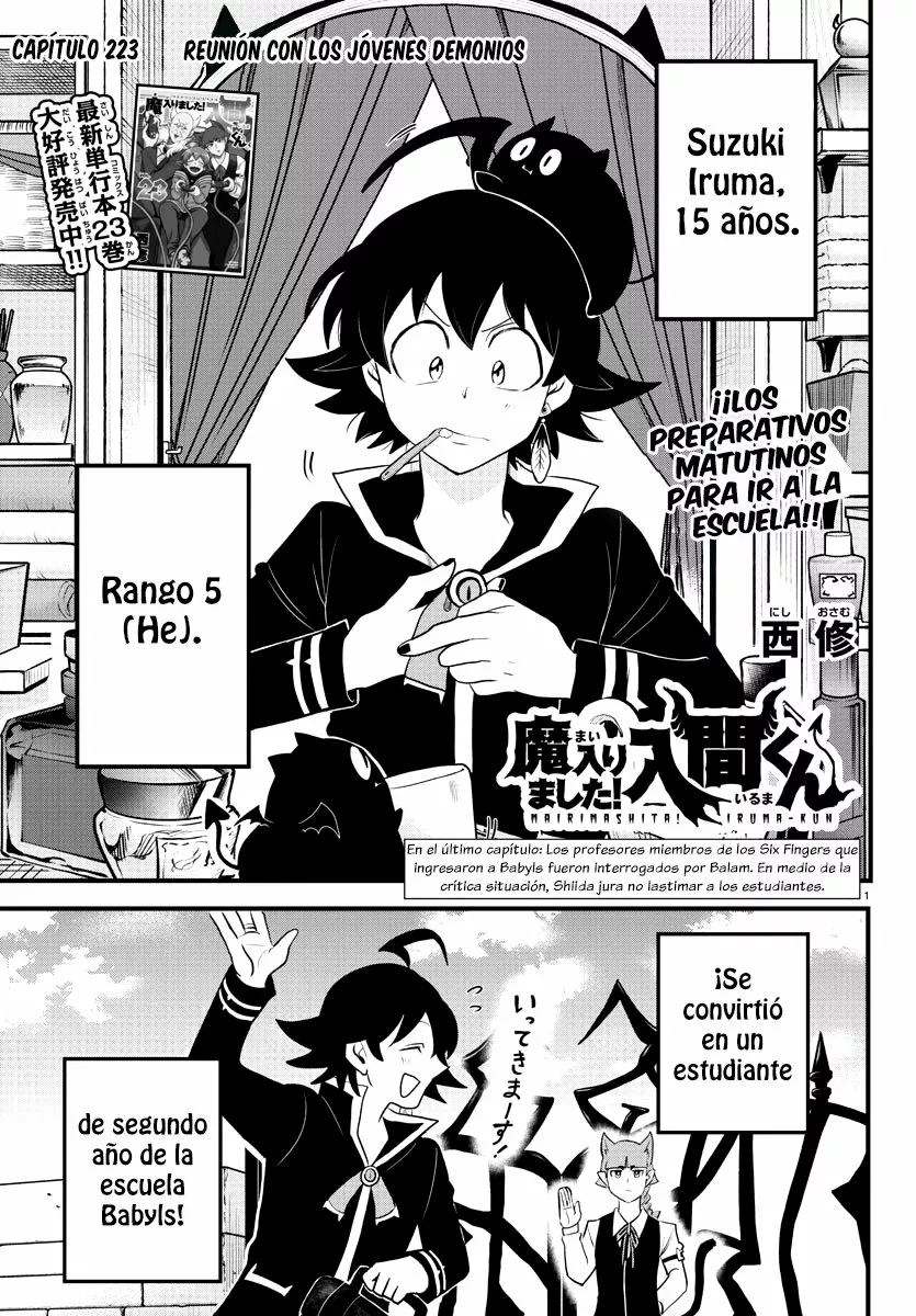 Read Mairimashita Iruma kun ES Manga Online