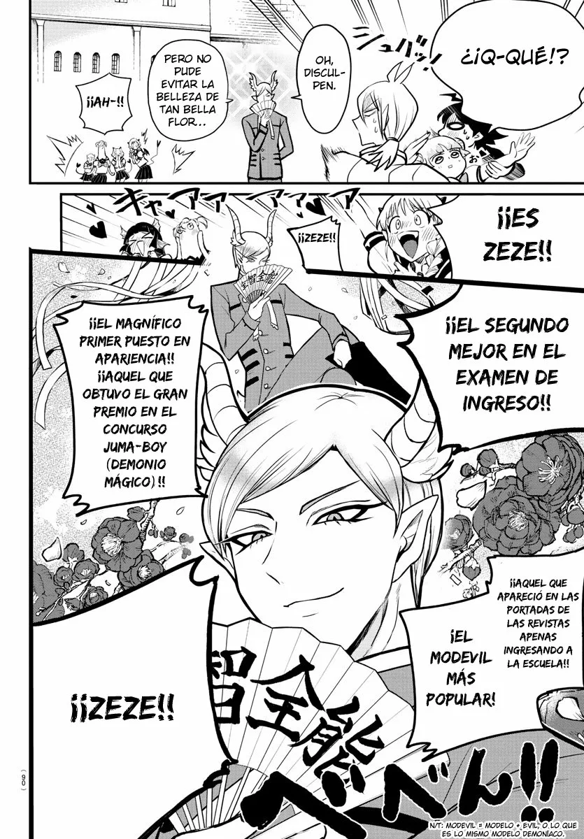 Read Mairimashita Iruma kun ES Manga Online