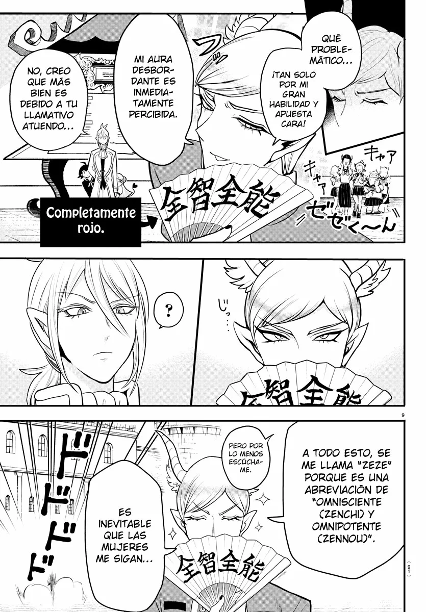 Read Mairimashita Iruma kun ES Manga Online