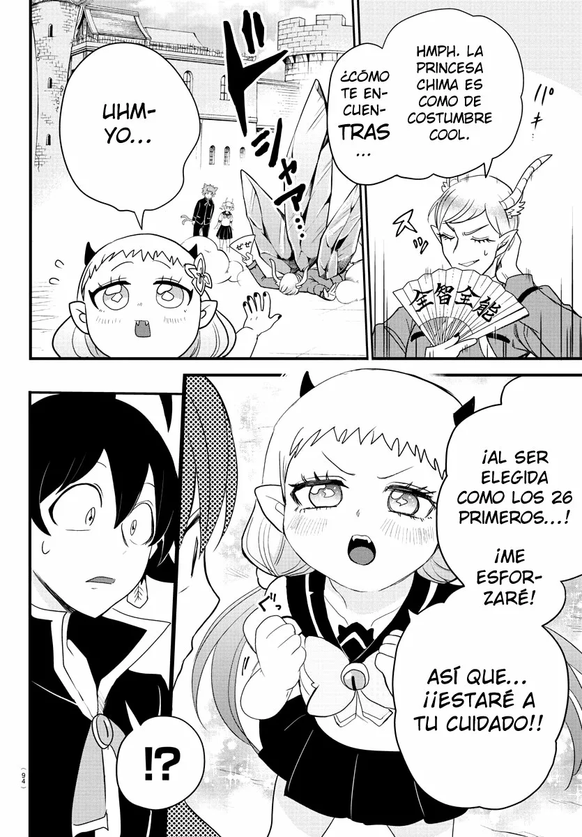 Read Mairimashita Iruma kun ES Manga Online