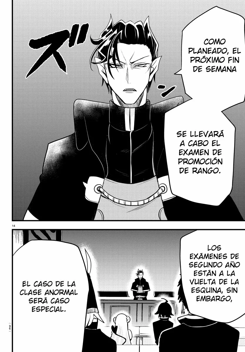 Read Mairimashita Iruma kun ES Manga Online
