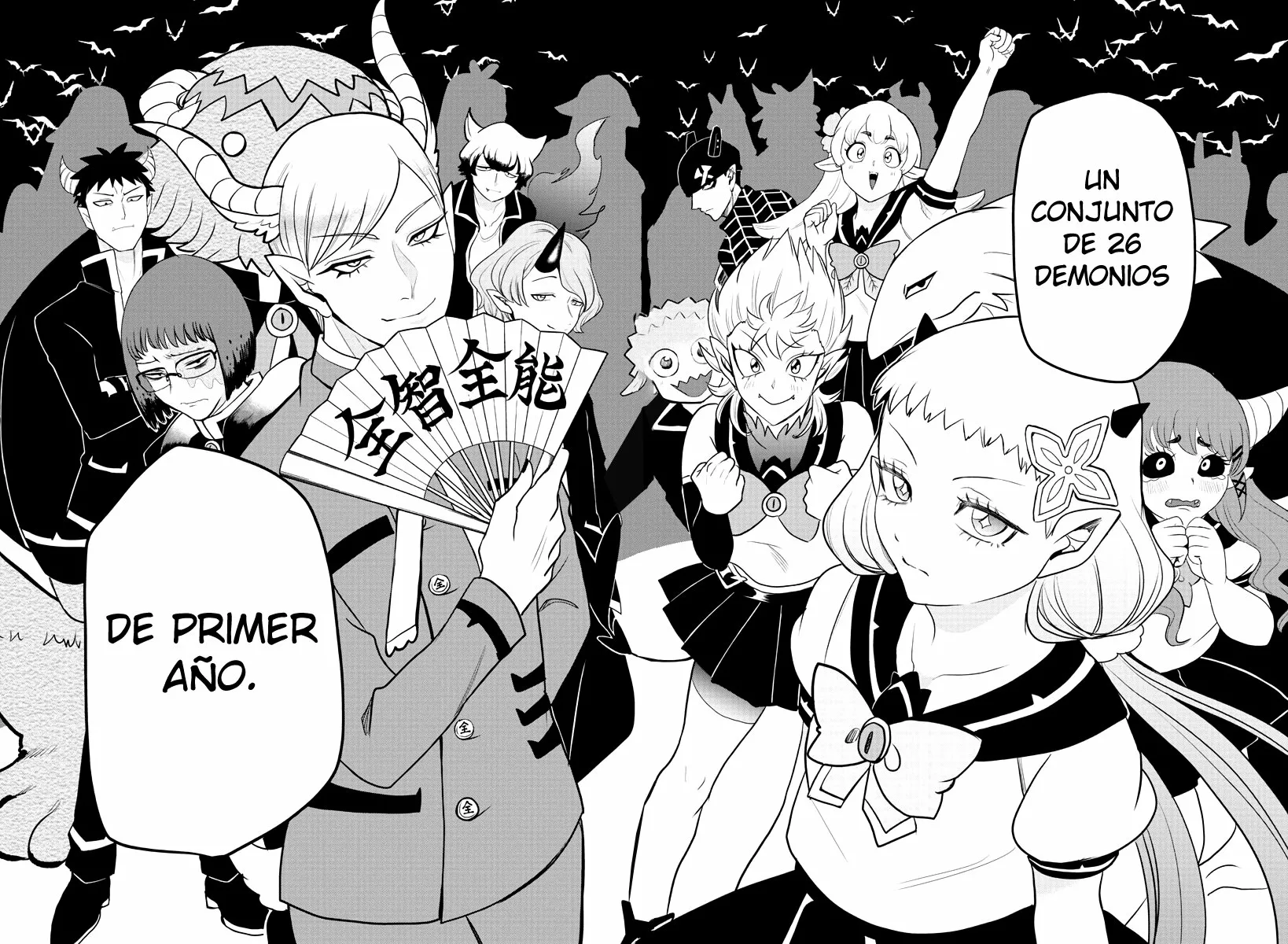 Read Mairimashita Iruma kun ES Manga Online