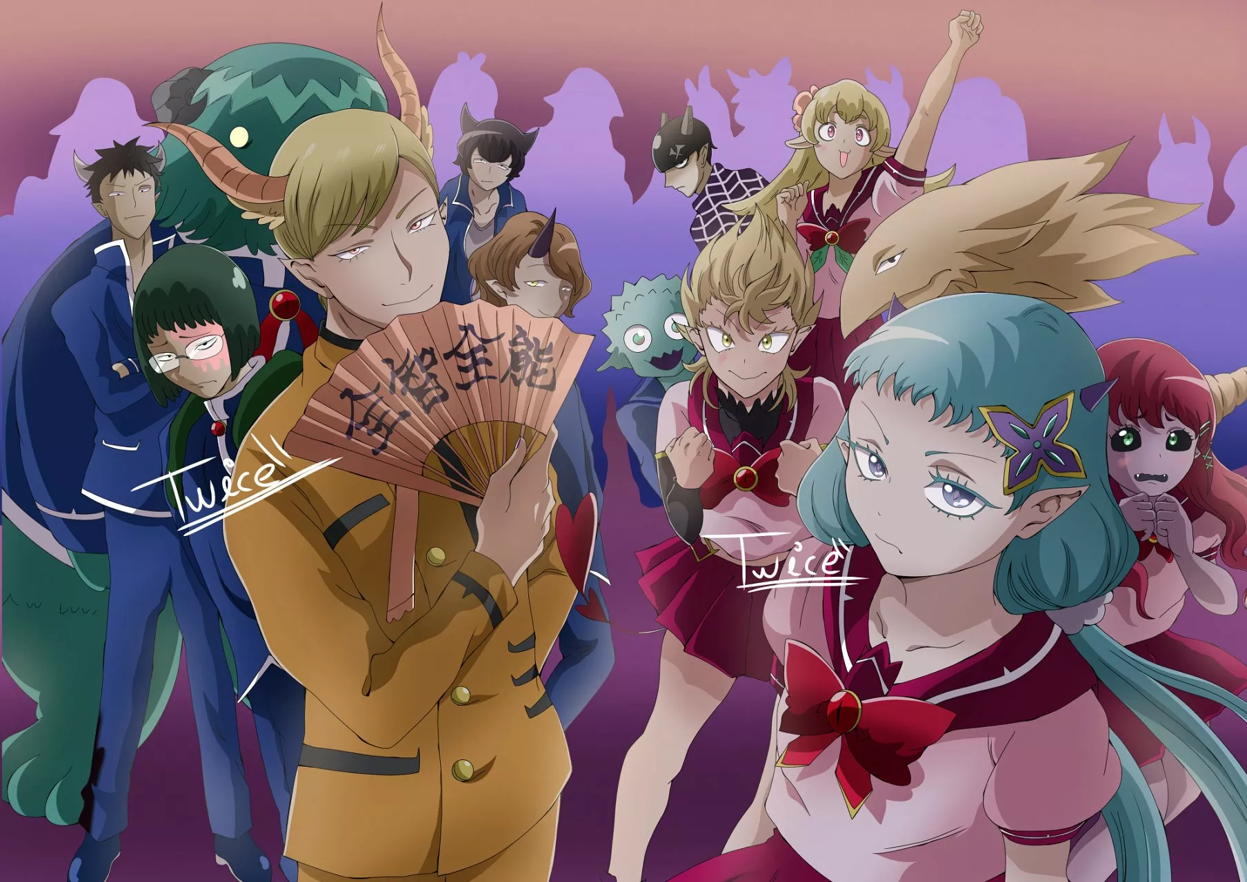 Read Mairimashita Iruma kun ES Manga Online