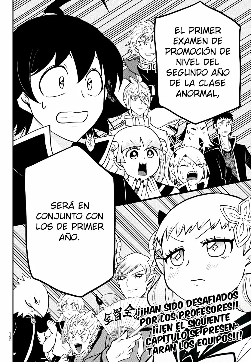 Read Mairimashita Iruma kun ES Manga Online