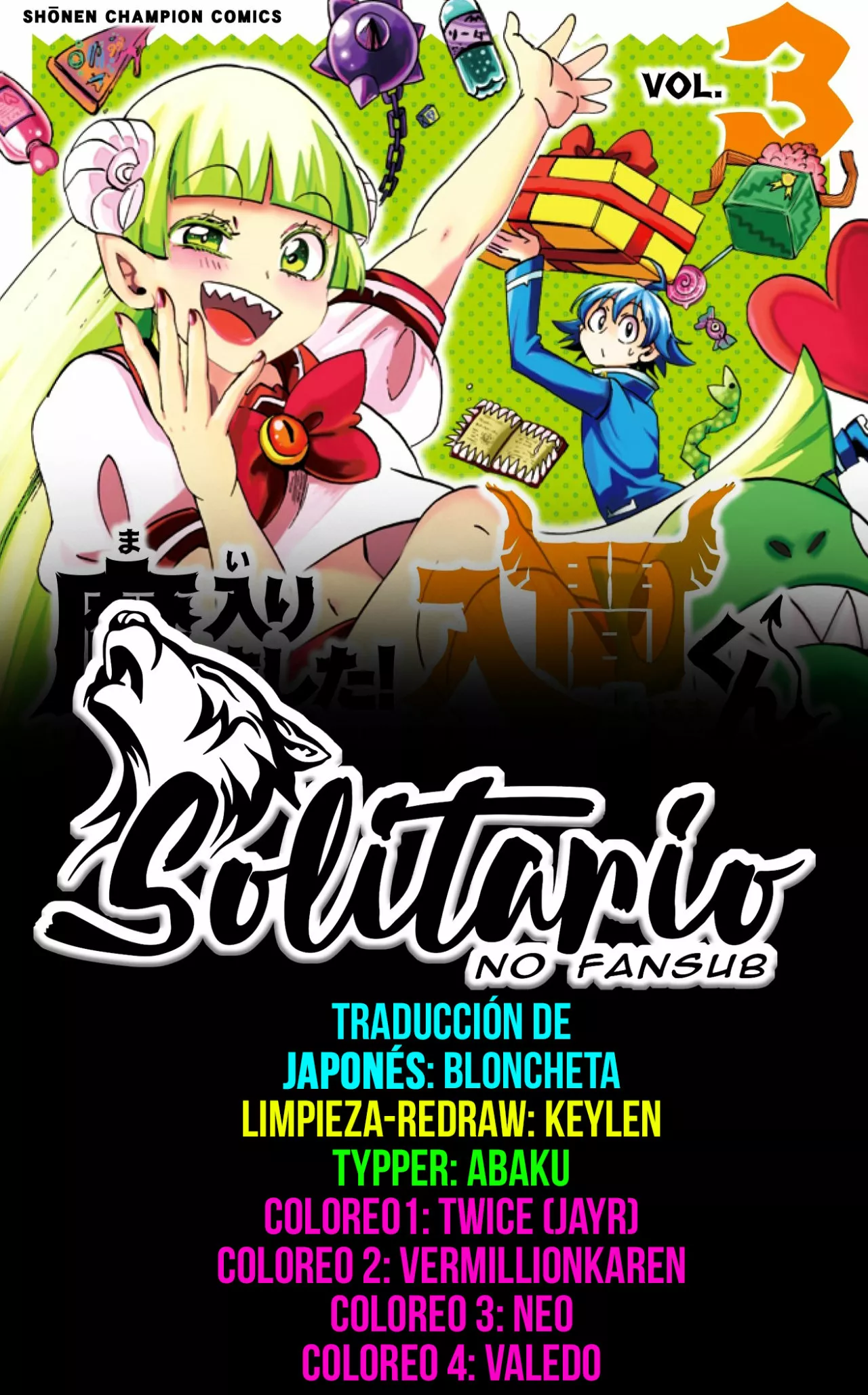 Read Mairimashita Iruma kun ES Manga Online
