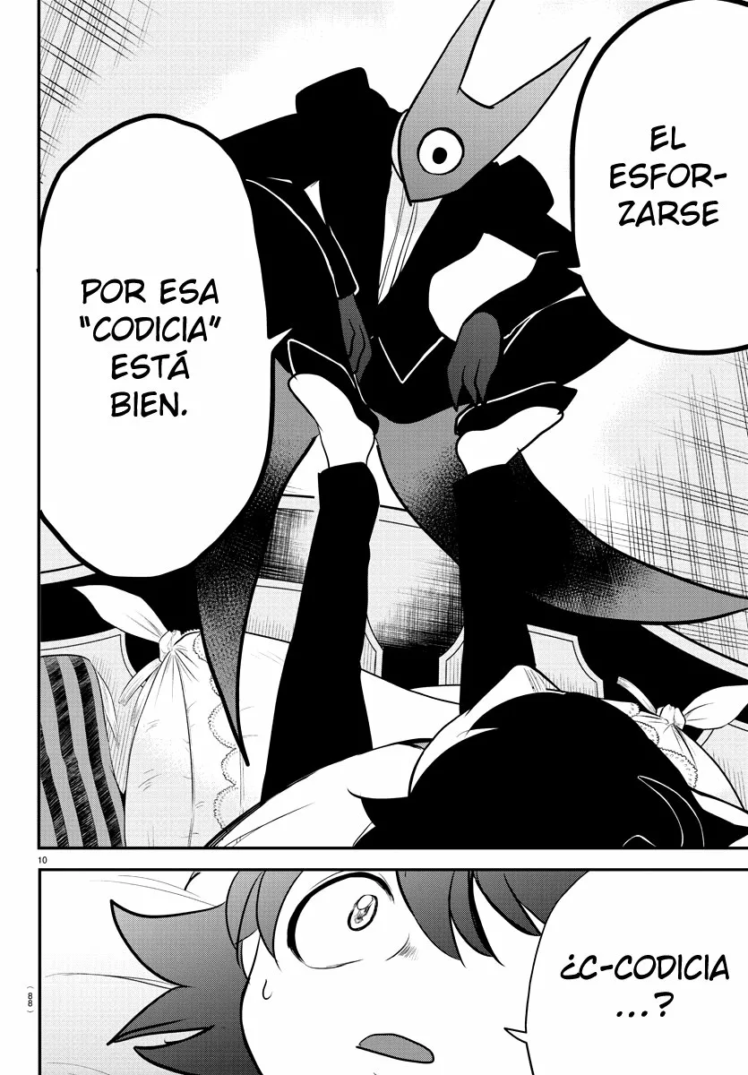 Read Mairimashita Iruma kun ES Manga Online