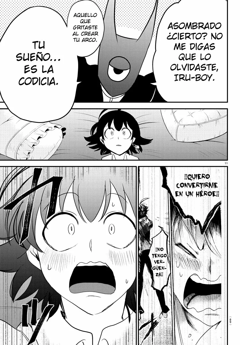 Read Mairimashita Iruma kun ES Manga Online