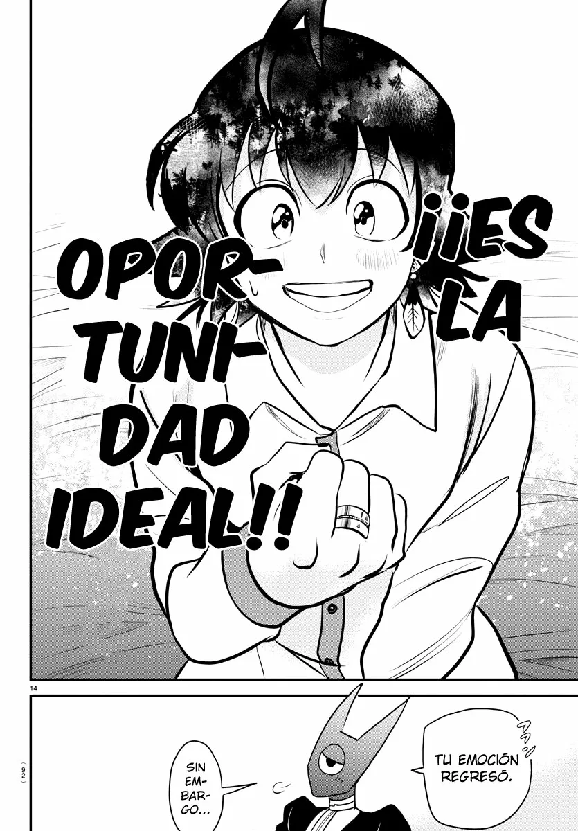 Read Mairimashita Iruma kun ES Manga Online
