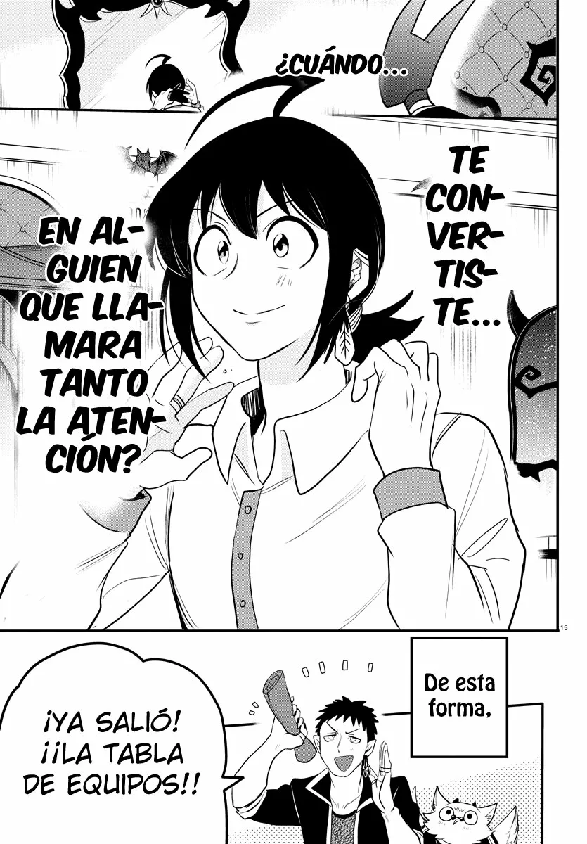 Read Mairimashita Iruma kun ES Manga Online