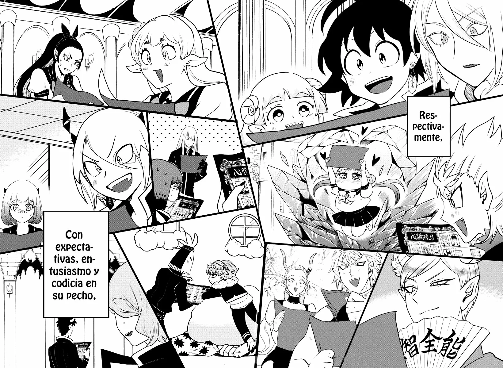 Read Mairimashita Iruma kun ES Manga Online