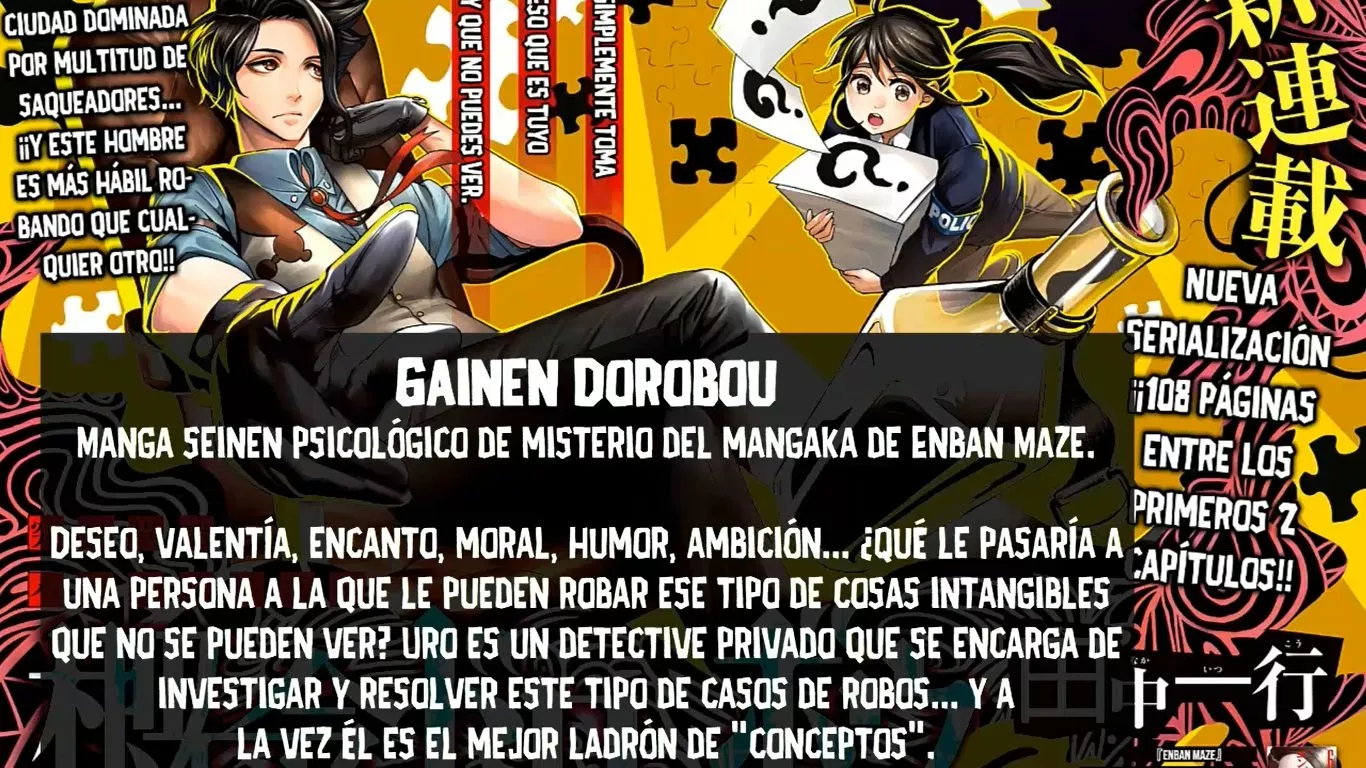 Read Mairimashita Iruma kun ES Manga Online