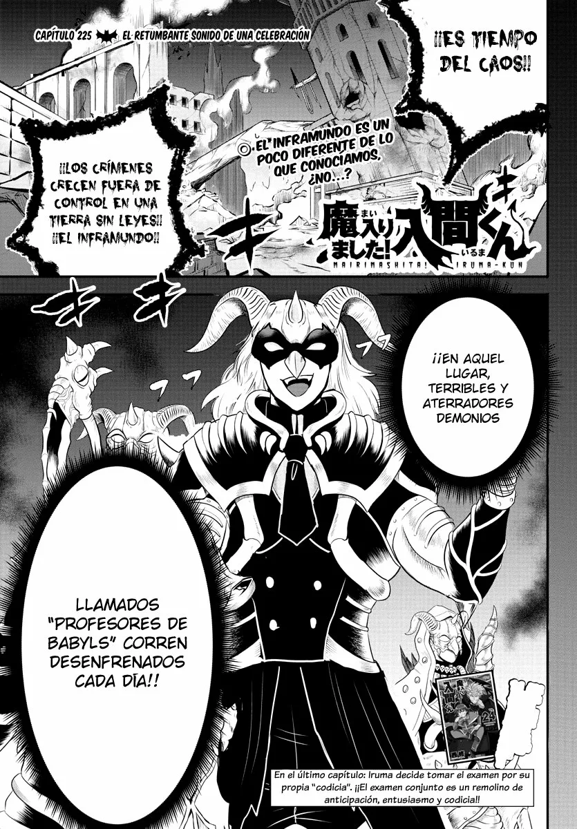 Read Mairimashita Iruma kun ES Manga Online